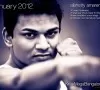 Alishetty Amarender Krav Maga Bangalore jan12